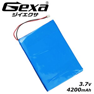PSE ���`�E���|���}�[�d�r ���| �o�b�e���[ LiPo 4200mAh 3.7V �ی��H GA-018 �W�C�G�N�T(Gexa) �R�l�N�^�̋ɐ������m�F��������