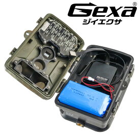 Gexa(ジイエクサ) 小型カメラ 防水ケース 基板ユニット 自作ユニット 屋外 防塵防水 GA-031
