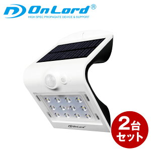 防犯 マグネット センサー Diy 工具の人気商品 通販 価格比較 価格 Com
