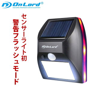 ZT[Cg O \[[Cg h lZT[ x tbVCg hƃCg  OL-306B LED ͓_ }OlbgΉ I[h(OnLord)