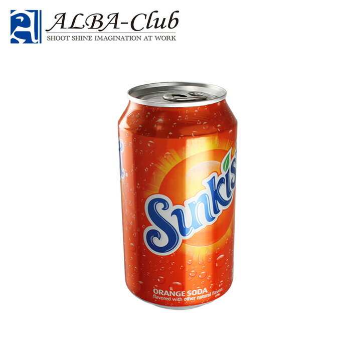 楽天市場】隠し金庫 飲料缶型 『シークレットセーフ Sunkist』 金庫 