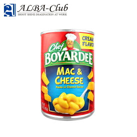 隠し金庫 食品缶型 『シークレットセーフ Chef Boyardee Mac & Cheese』 金庫 カモフラージュ (OA-388) アメリカン 雑貨 貴重品 タンス貯金 へそくり 防犯