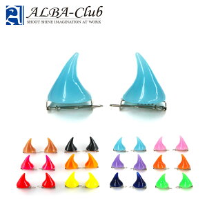 wJt̃Nbv/lx(OA-428L) Ƀpb`߂邾̃^b` L[g12colors RXv ߕ̋S nEB Cxg(䂤pPbgΉ)