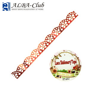 wK[[ȃ[Xe[v/ڂ񕿁xbh(OA-440R) AW낢4p^[×7colors  \Ă킢Ă킢(䂤pPbgΉ)