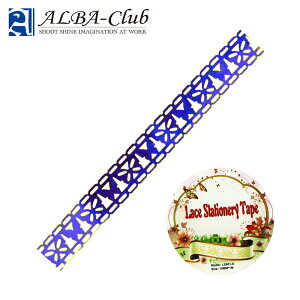 �w�K�[���[�ȃ��[�X�e�[�v/���傤���啿�x�u���[(OA-442B) �A�����W���낢��4�p�^�[��×7colors �� �\���Ă��킢���������Ă��킢��(�䂤�p�P�b�g�Ή�)