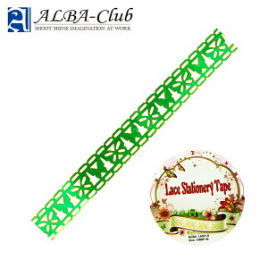 wK[[ȃ[Xe[v/傤啿xO[(OA-442M) AW낢4p^[×7colors  \Ă킢Ă킢(䂤pPbgΉ)