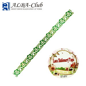 wK[[ȃ[Xe[v/ԕxO[(OA-443M) AW낢4p^[×7colors  \Ă킢Ă킢(䂤pPbgΉ)