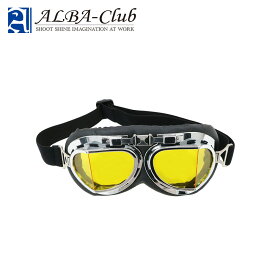 楽天市場 ファッションゴーグルの通販