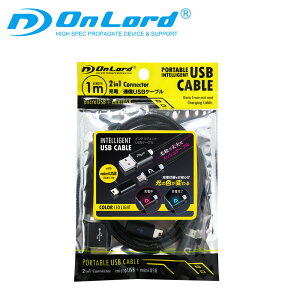 [dP[u(OL-204)P[u USB[dP[u 1m 2A}[d microUSBminiUSBP[u LEDCg f[^ʐM] Android AhCh X}z ^ubg fWJΉ I[h(䂤p