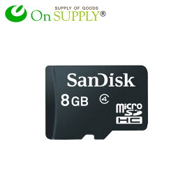 SanDisk microSDHC 8GB Class4 (OS-110) アダプタ付 並行輸入品 (ゆうパケット対応) ハロウィンやクリスマス、パーティー・イベントの記録に