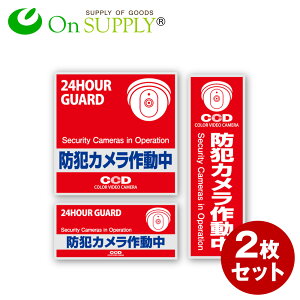 hƃXebJ[ u hƃJ쓮 v (OS-181) 2g hƃV[ ZLeBXebJ[ (䂤pPbgΉ) hƑ΍