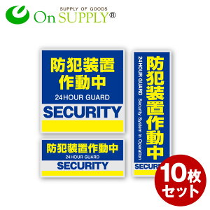 hƃXebJ[ u hƑu쓮 v (OS-182) 10g hƃV[ ZLeBXebJ[ (䂤pPbgΉ) hƑ΍