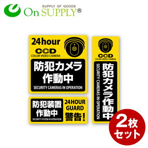 hƃXebJ[ u hƃJ쓮 v (OS-184) 2g hƃV[ ZLeBXebJ[ (䂤pPbgΉ) hƑ΍