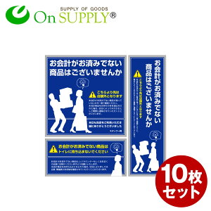 hƃXebJ[ uh~06(vi)v (OS-193) 10gZbg hƃV[ ZLeBXebJ[ (䂤pPbgΉ) hƑ΍