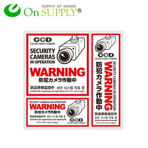 hƃXebJ[ uhƃJ쓮v Ή (OS-198) hƃV[ ZLeBXebJ[ |bLi  |Cg