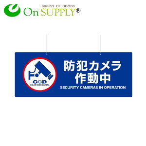 hƃv[g 唻 ݂艺 hƊŔ hƃJŔ uhƃJ쓮v ʕ\ (OS-278)  r UVJbg hƑ΍