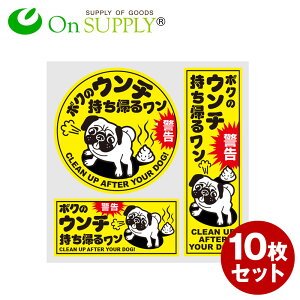 犬 防犯グッズの人気商品 通販 価格比較 価格 Com 犬 防犯グッズの人気商品 通販 価格比較 価格 Com