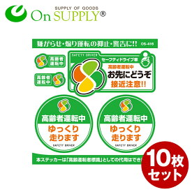 楽天市場 車 ダミーカメラの通販