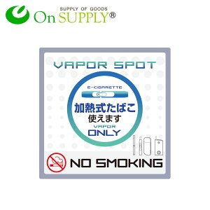 󓮋ih~  ։ v[g Ŕ uM΂ONLYv OS-507 |bLi  ITvC(On SUPPLY)
