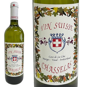 E@@ VX 2024Vin Suisse Chasselas 2024 C C wine h  Y_ H[B   A} ʕ    tbV u₩ ₳ X