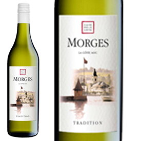モルジュ ブラン AOC 2021Morges Blanc AOC 2021 スイス 白ワイン ワイン wine 辛口 シャスラー 世界遺産 ヴォー州 ラヴォー 珍しい 希少