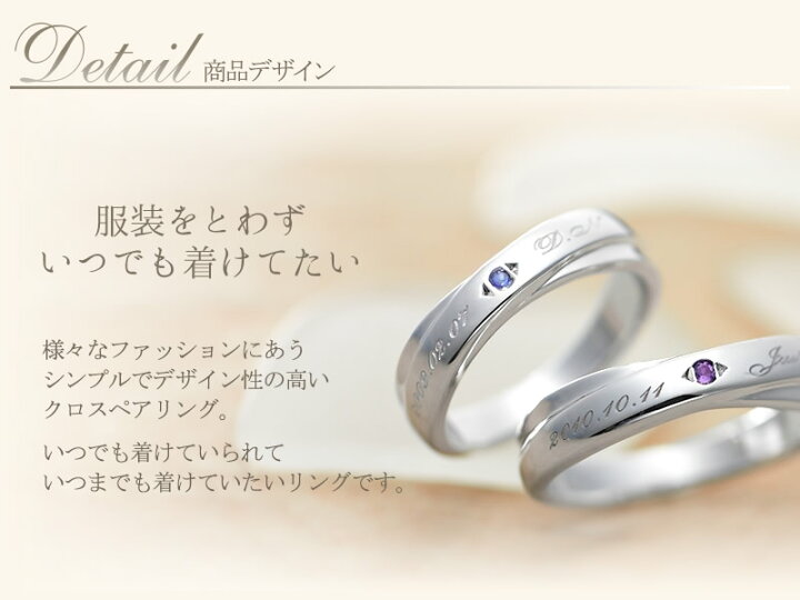 楽天市場】ペアリング 1号〜30号 刻印無料 誕生石 004R-KS* シルバー 