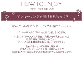 Alei Rakuten Global Market The Big Size Brand That Pinkie Ring Stone Amulet For An Easy Delivery Carved Seal For Free 1 30 008r Ksp Op Silver Semi Custom Tailoring Tourmaline Topaz