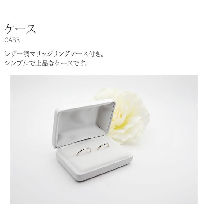 楽天市場 結婚指輪 マリッジリング ゴールド ペアリング Vie Ladies First 結婚指輪 G 001 K10yg シルバー 刻印無料 偶数号 対応 シンプル ペア 指輪 彼氏 彼女 プロポーズ 結婚 婚約 Sv925 記念日 結婚式 結婚記念日 送料無料 2本セット カップル お揃い プレゼント
