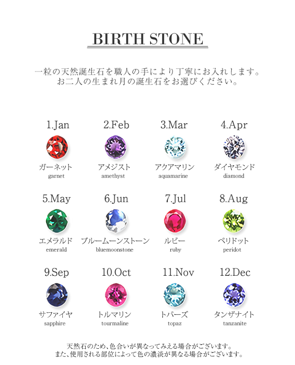 k10 ホワイトゴールド　証明書付き　ピンキーリング　5号　リング　指輪 jar-05510_r002.jpg