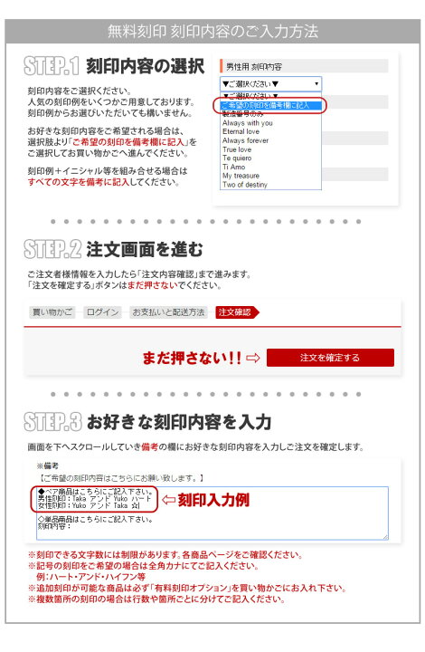 楽天市場】ペアネックレス 大人 セミオーダーメイド 刻印無料 誕生石 