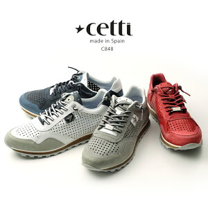 【人気★在庫僅か】cetti(セッティ)メンズ おしゃれレザースニーカー??快適フィット&スタイリッシュ 疲れにくい 歩きやすい クッション性 多色展開 30代 40代 50代も 赤 グレー 青 ブル