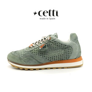 Q̗₷ ĂɍœKB Cetti ZbeB Y U[Xj[J[ O[ {v@p`OU[ ₷  lXj[J[ (cetti-c848-251) RtH[g JWA OW