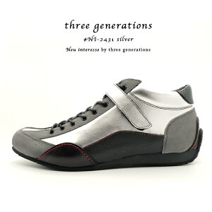 萶Yi Vo[ hCrO oCNCfBO U[Xj[J[ [XAbv three generations neu interesseitg2431ni) 40@50 VtgK[ht oCJ[ hCo[yXgAzX
