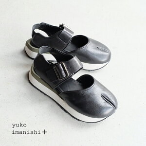 yuko imanishi+ ERC}jVvX HAKO ܃Xj[J[T_ {v  ₷ [h  (yuko756052)@ o