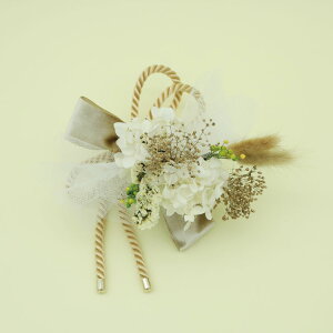  l U ItzCg   a Ǝ  wAANZT[ nhCh _ m wbhhX EGfBO uC_ p[eB[ ay-057ymz