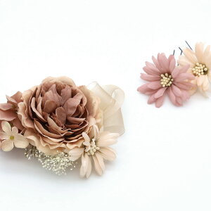  l U x[W   a Ǝ  wAANZT[ nhCh _ m wbhhX EGfBO uC_ p[eB[ ay-071ymz