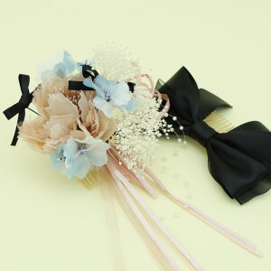  l U sN   a Ǝ  wAANZT[ nhCh _ m wbhhX EGfBO uC_ p[eB[ dy-105ymz