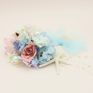  l U    a Ǝ  wAANZT[ nhCh _ m wbhhX EGfBO uC_ p[eB[ dy-106ymz