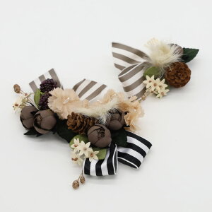  l U    a Ǝ  wAANZT[ nhCh _ m wbhhX EGfBO uC_ p[eB[ dy-203ymz