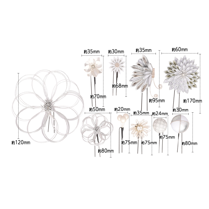 Arenca シルバー花モチーフ ヘアアクセサリー 振袖用 髪飾り Arenca カップ入り髪飾りセット 全15種 kk-583