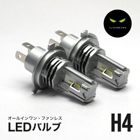 DA17 系 DA17V エブリィ LEDヘッドライト H4 車検対応 H4 LED ヘッドライト バルブ 8000LM H4 LED バルブ 6500K LEDバルブ H4 ヘッドライト ファンレス