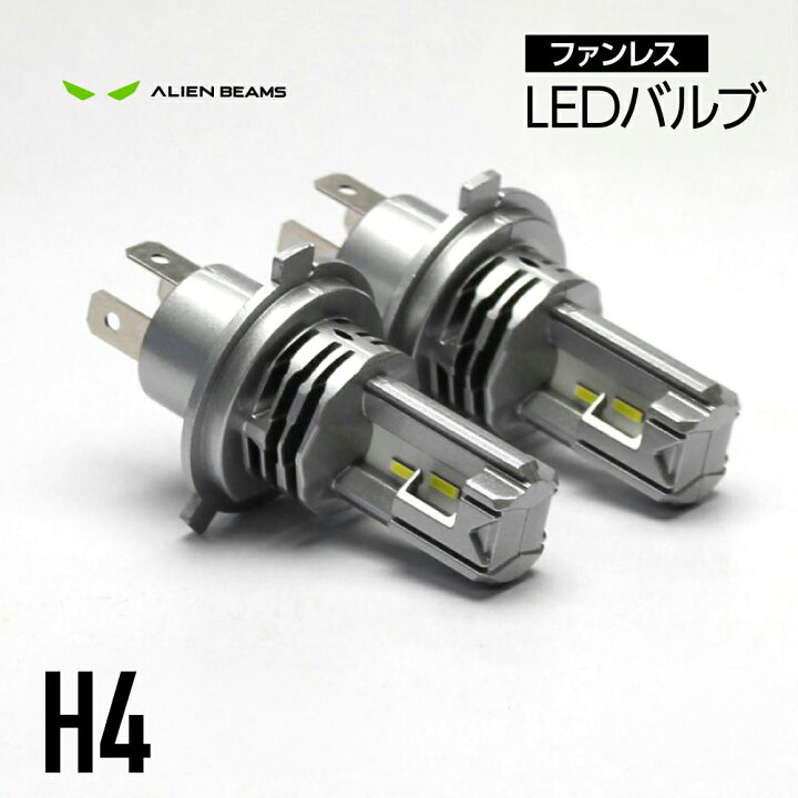 楽天市場】L360 系 タント LEDヘッドライト H4 車検対応 H4 LED ヘッド 