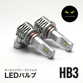 ヴィッツ 共通 LEDハイビーム 8000LM LED ハイビーム HB3 LED ヘッドライト HB3 LEDバルブ HB3 6500K