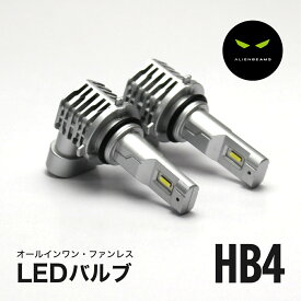 20 系 前期 ヴェルファイア LEDフォグランプ 8000LM LED フォグ HB4 LED ヘッドライト HB4 LEDバルブ HB4 6500K