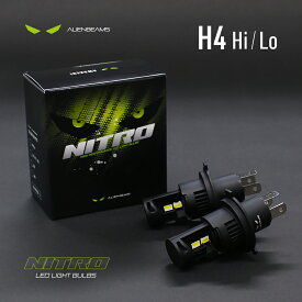 《2024年モデル》C24.23セレナ LEDヘッドライト H4 車検対応 H4 LED ヘッドライト バルブ H4 LED バルブ H4 Hi/Lo 12V 24V H4 LEDバルブ LED H4 ヘッドライト 切り替え LEDキット ファン搭載 一体型 簡単取付 ハイブリッド EV車 対応