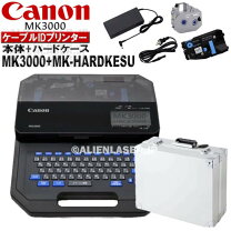 楽天市場】mk2500 canonの通販