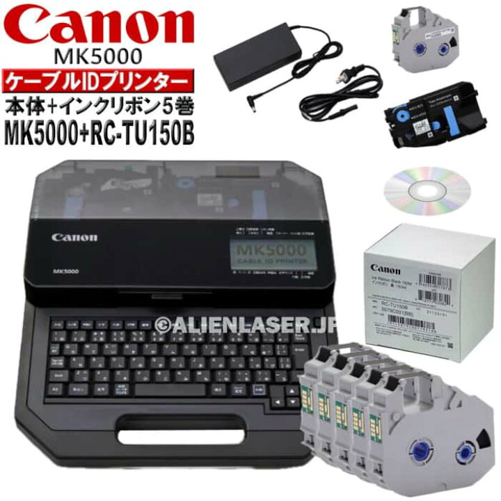 楽天市場】正規品 メーカー保証付(本体) MK5000 本体（標準付属品付）+ 