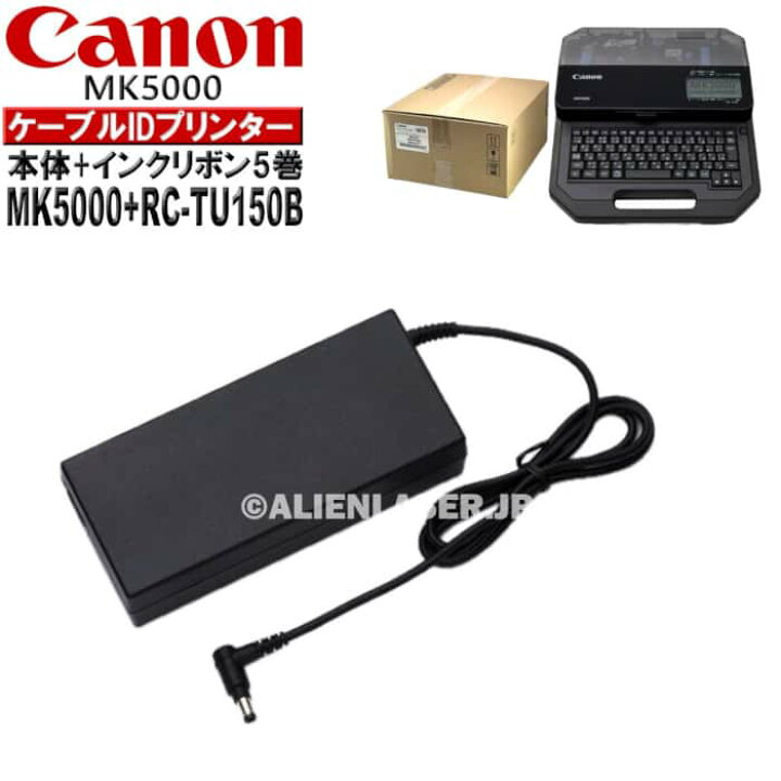 楽天市場】正規品 メーカー保証付(本体) MK5000 本体（標準付属品付）+ 