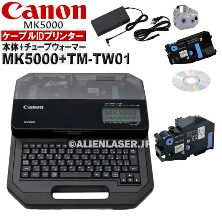楽天市場】正規品 メーカー保証付(本体) MK5000 本体（標準付属品付）+ 