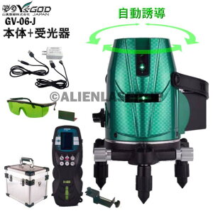 1Nۏ R^ YSGOD }V GV-06-J 5C U O[ X[p[ V[eBO no {+